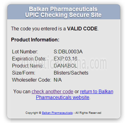 Проверка Danabol (Balkan Pharmaceuticals) с помощью кода
